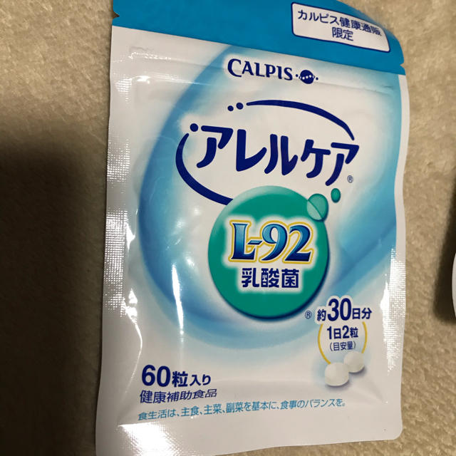 アサヒ(アサヒ)のアレルケア　白目様専用 食品/飲料/酒の健康食品(その他)の商品写真