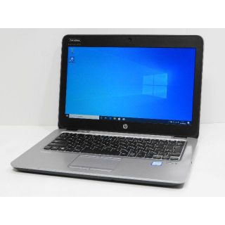 ヒューレットパッカード(HP)の第6世代 i5 HP 820 G3 SSD256GB(ノートPC)