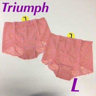 トリンプ(Triumph)のTriumph メッシュショーツ2枚セット L(ショーツ)