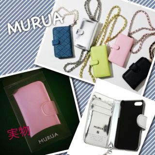 ムルーア(MURUA)の349.iPhoneケース5/5s(モバイルケース/カバー)