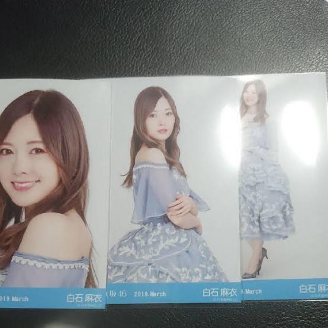 乃木坂46 - 乃木坂46 白石麻衣 生写真 紅白衣装 3種コンプの通販 乃木坂46 - 乃木坂46 白石麻衣 生写真 紅白衣装 3種コンプの通販
