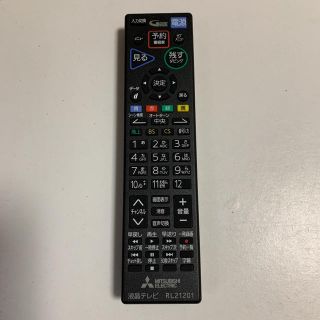 ミツビシデンキ(三菱電機)の★ MITSUBISHI 三菱　テレビリモコン　RL21201 ☆送料無料(テレビ)