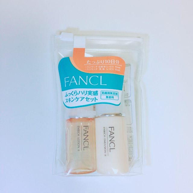 FANCL(ファンケル)の【新品未開封】FANCL リンクルクリームb (12g) ２本セット コスメ/美容のスキンケア/基礎化粧品(アイケア/アイクリーム)の商品写真