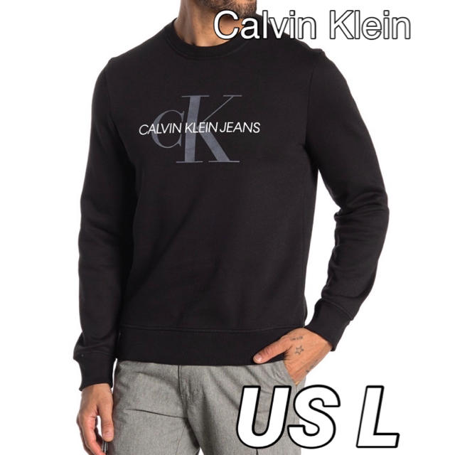 カルバンクライン Calvin Klein CK ロゴトレーナー  スウェットＬ