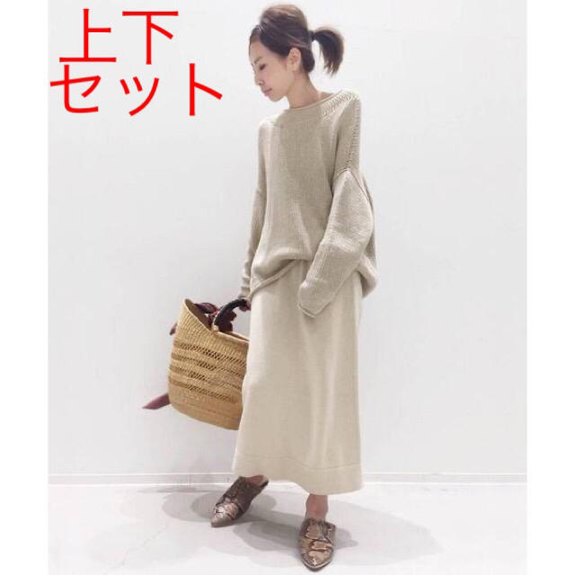 希少！即完売★ Lauren Manoogian Knit＋スカート セット