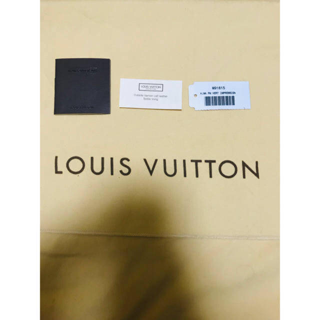 LOUIS VUITTON(ルイヴィトン)のLOUIS VUITTON Alma PM Vert Impression レディースのバッグ(ハンドバッグ)の商品写真