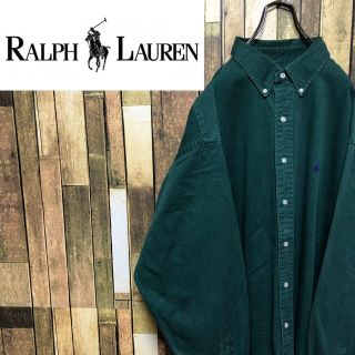 ラルフローレン(Ralph Lauren)の【アルマ様専用☆】ラルフローレン☆ワンポイント刺繍ロゴBDビッグチノシャツ(シャツ)