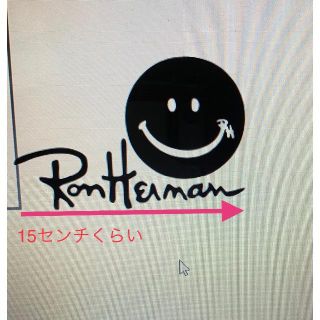 ご確認用です(その他)