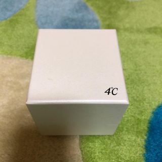 ヨンドシー(4℃)の4℃ 空き箱(ケース/ボックス)