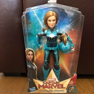 マーベル(MARVEL)のHasbro製 CAPTAIN MARVEL（STARFORCE）2体セット(アメコミ)