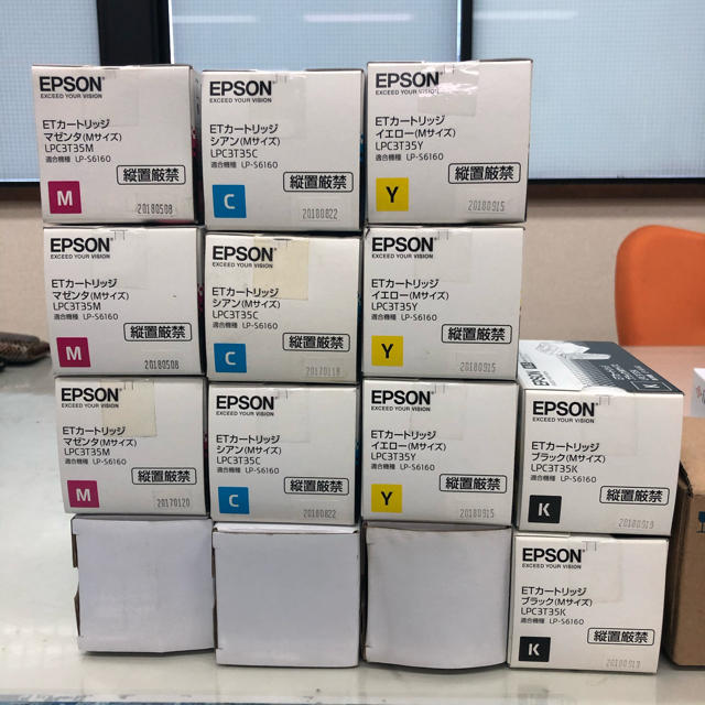 EPSON プリンターインク