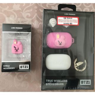 ボウダンショウネンダン(防弾少年団(BTS))の【新品】BT21 公式  Bluetoothワイヤレスイヤホンセット COOKY(ヘッドフォン/イヤフォン)