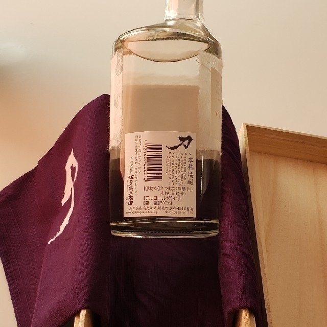 ANA 機内販売限定 刀 プレミアム 芋焼酎の通販 by たくみ's shop ANA 機内販売限定 刀 プレミアム 芋焼酎の通販 by たくみ's shop