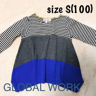 グローバルワーク(GLOBAL WORK)のGLOBAL WORK サイズS(100) ブロック ボーダー 長袖 Tシャツ(Tシャツ/カットソー)