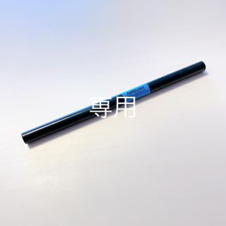 シュウウエムラ(shu uemura)のshu uemura シュウウエムラAMBUSHラスティングソフトジェルペンシル(アイライナー)