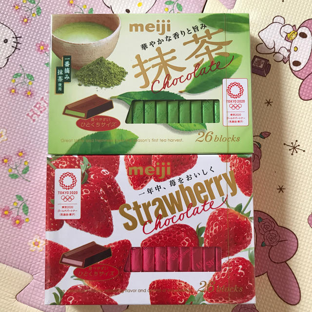 ♡チョコレート2箱セット♡ 食品/飲料/酒の食品(菓子/デザート)の商品写真