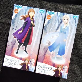 ディズニー(Disney)の【未開封×2個セット】
アナ ＆ エルサ
Disney アナと雪の女王 2(SF/ファンタジー/ホラー)