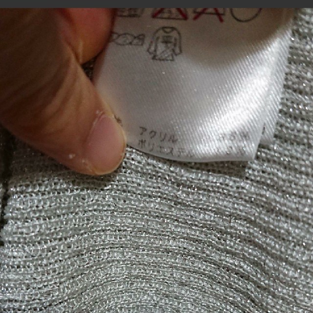 ANAYI(アナイ)のアナイ　薄手半袖　ラメニット　シルバーグレー レディースのトップス(カットソー(半袖/袖なし))の商品写真