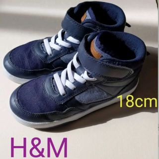 エイチアンドエム(H&M)のスニーカー ハイカット デニム生地 H&M 18cm(スニーカー)