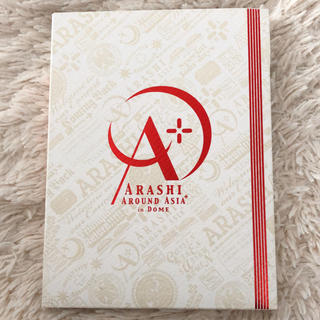 アラシ(嵐)のARASHI AROUND ASIA＋ inDOME【スペシャル・パッケージ】(ミュージック)