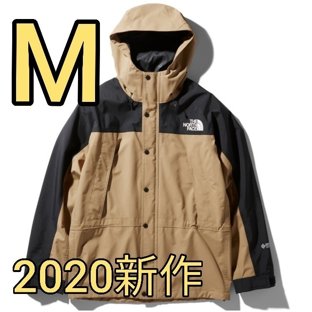 Mサイズ 2020年新作 マウンテンライトジャケット ケルプタンKT 新品未使用