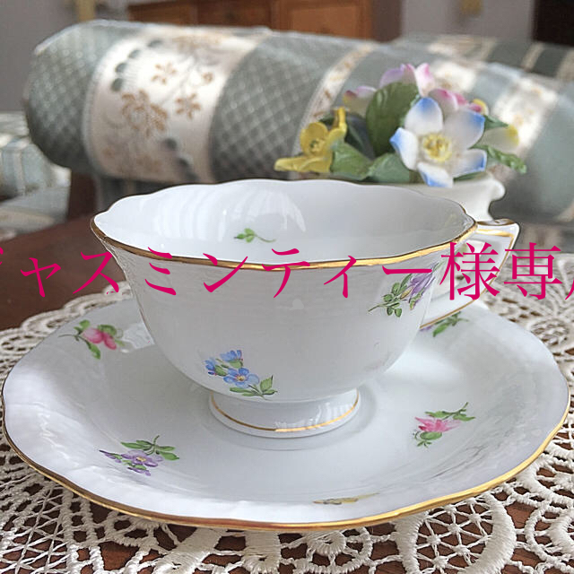 ヘレンドのカップさーちゃん様専用 - library.iainponorogo.ac.id