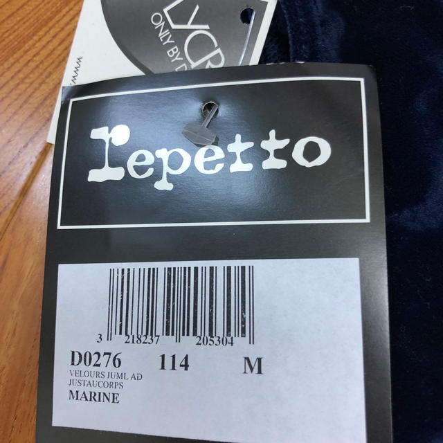 repetto(レペット)のレオタード　長袖M紺 スポーツ/アウトドアのスポーツ/アウトドア その他(ダンス/バレエ)の商品写真