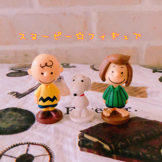 PEANUTS(ピーナッツ)の♡スヌーピーと仲間たちフィギュア♡ エンタメ/ホビーのおもちゃ/ぬいぐるみ(キャラクターグッズ)の商品写真