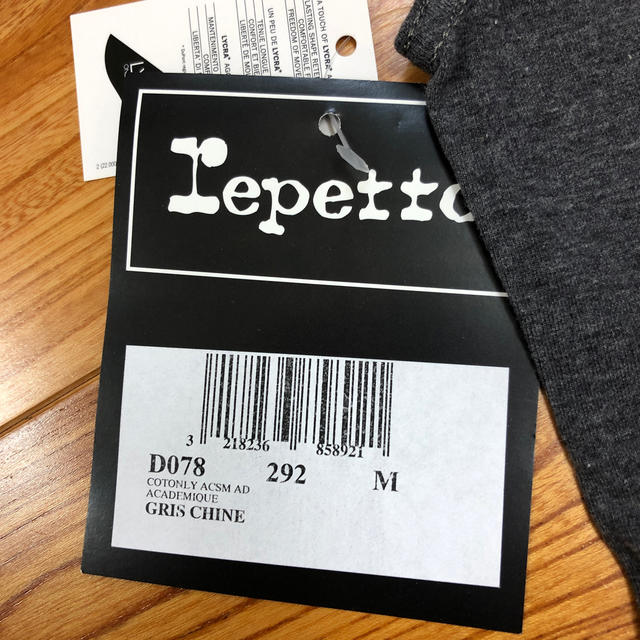 repetto(レペット)のユニタード　Mグレー スポーツ/アウトドアのスポーツ/アウトドア その他(ダンス/バレエ)の商品写真