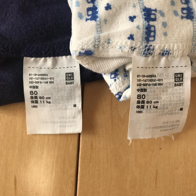 UNIQLO(ユニクロ)のユニクロ 肌着 ロンパース  サイズ80 2枚セット キッズ/ベビー/マタニティのベビー服(~85cm)(肌着/下着)の商品写真