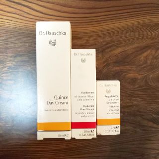 ドクターハウシュカ(Dr.Hauschka)のDr.Hauschka クインスデイクリーム(フェイスクリーム)