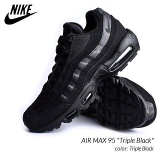 ナイキ(NIKE)のプロリー様専用】NIKE AIR MAX 95 TRIPLE BLACK(スニーカー)