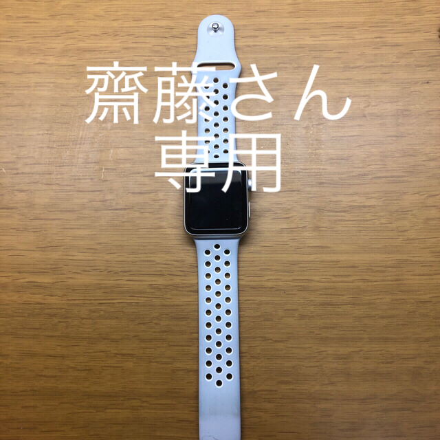 Apple Watch(アップルウォッチ)の【美品❗️】Apple  Watch シリーズ2 ナイキ　42mm アルミニウム メンズの時計(腕時計(デジタル))の商品写真