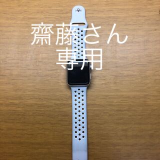 アップルウォッチ(Apple Watch)の【美品❗️】Apple  Watch シリーズ2 ナイキ　42mm アルミニウム(腕時計(デジタル))