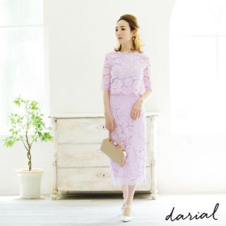 プラステ 結婚式 ワンピースの通販 39点 Plstのレディースを買うならラクマ プラステ 結婚式 ワンピースの通販 39点 Plstのレディースを買うならラクマ