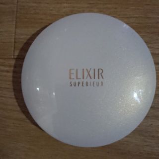 エリクシール(ELIXIR)のエリクシール プレストパウダー(フェイスパウダー)