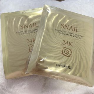 the saem(パック/フェイスマスク)のフリマアイテム一覧 the saem(パック/フェイスマスク)のフリマアイテム一覧