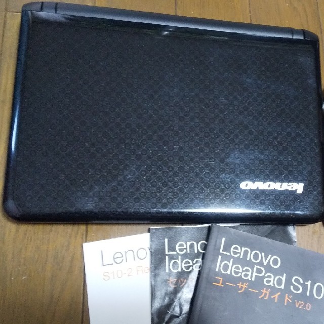 Lenovo S10-2 ノートパソコン