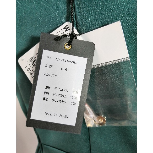 SCOT CLUB - 定価25000円 Aga デコルテ レース エレガント SCOT CLUB - 定価25000円 Aga デコルテ レース エレガント
