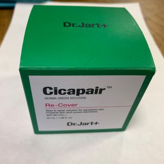 ドクタージャルト(Dr. Jart+)のDr.jart+ シカペア　リカバー(化粧下地)