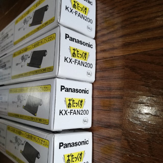Panasonic(パナソニック)のPanasonic ファクス用インクフィルム KX-FAN200 5個セット インテリア/住まい/日用品のオフィス用品(オフィス用品一般)の商品写真