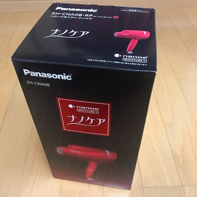 【新品】Panasonic ナノケア ドライヤー