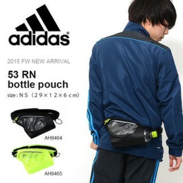 最大96%オフ! adidas ランニングボトルポーチ マラソン用ウェスト