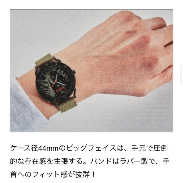 HYSTERIC GLAMOUR(ヒステリックグラマー)のヒステリックグラマーウォッチ メンズの時計(腕時計(アナログ))の商品写真