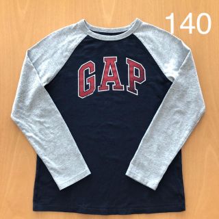 ギャップキッズ(GAP Kids)のGAP  Kids  長袖Tシャツ  140(Tシャツ/カットソー)