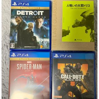 PS4ソフト4本セット(BO4 トリコ デトロイト スパイダーマン)(家庭用ゲームソフト)