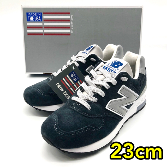 【廃盤生産終了】New Balance M1400NV US5 23cm