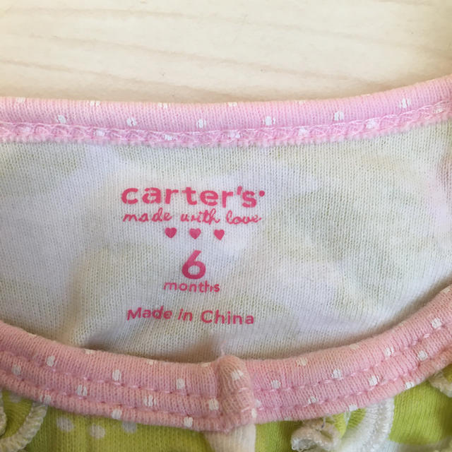 carter's(カーターズ)のカバーオール　あやや様専用 キッズ/ベビー/マタニティのベビー服(~85cm)(カバーオール)の商品写真