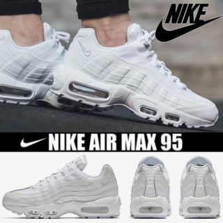 ナイキ(NIKE)のNIKE ナイキ W AIR MAX 95 WHITE 23.5cm(スニーカー)