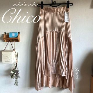 フーズフーチコ(who's who Chico)の人気🌷¥6490【Chico】イレヘムプリースカート サテンプリーツ(ロングスカート)